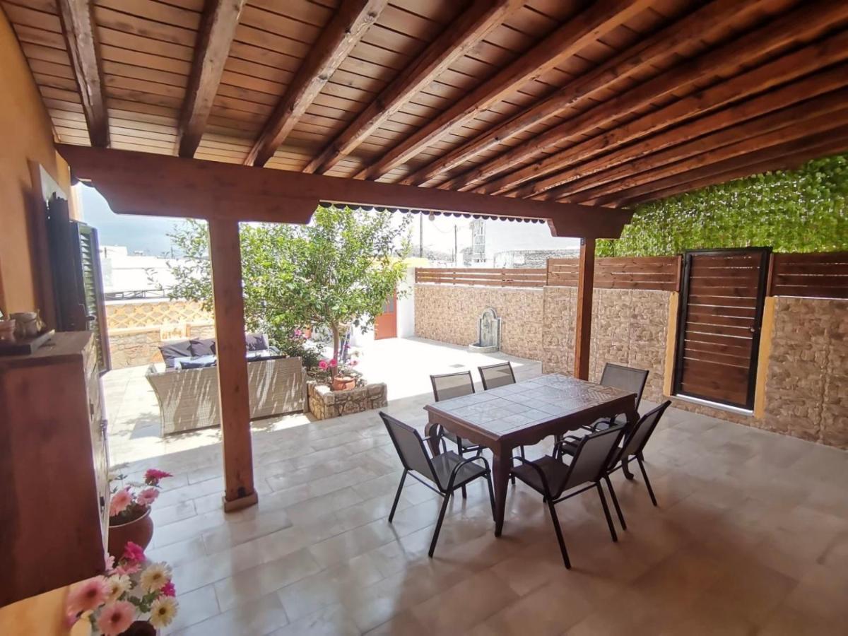 Appartement Archangelos Family House *